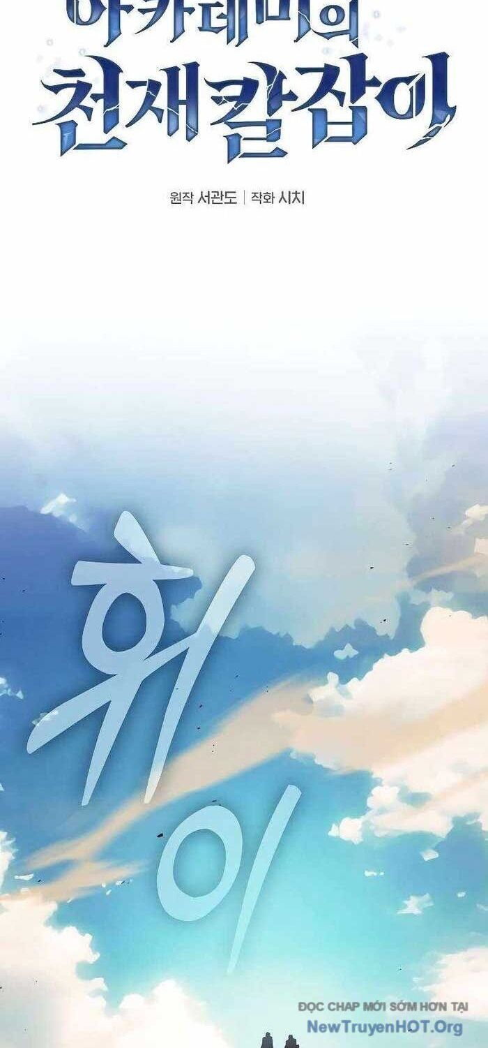 Kiếm Sĩ Thiên Tài Của Học Viện Chapter 106 - 2