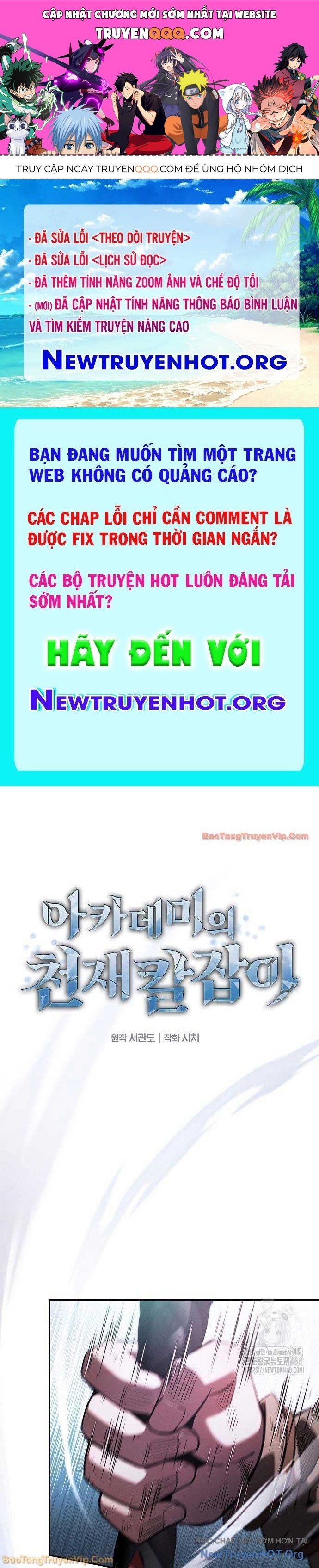 Kiếm Sĩ Thiên Tài Của Học Viện Chapter 116 - 1