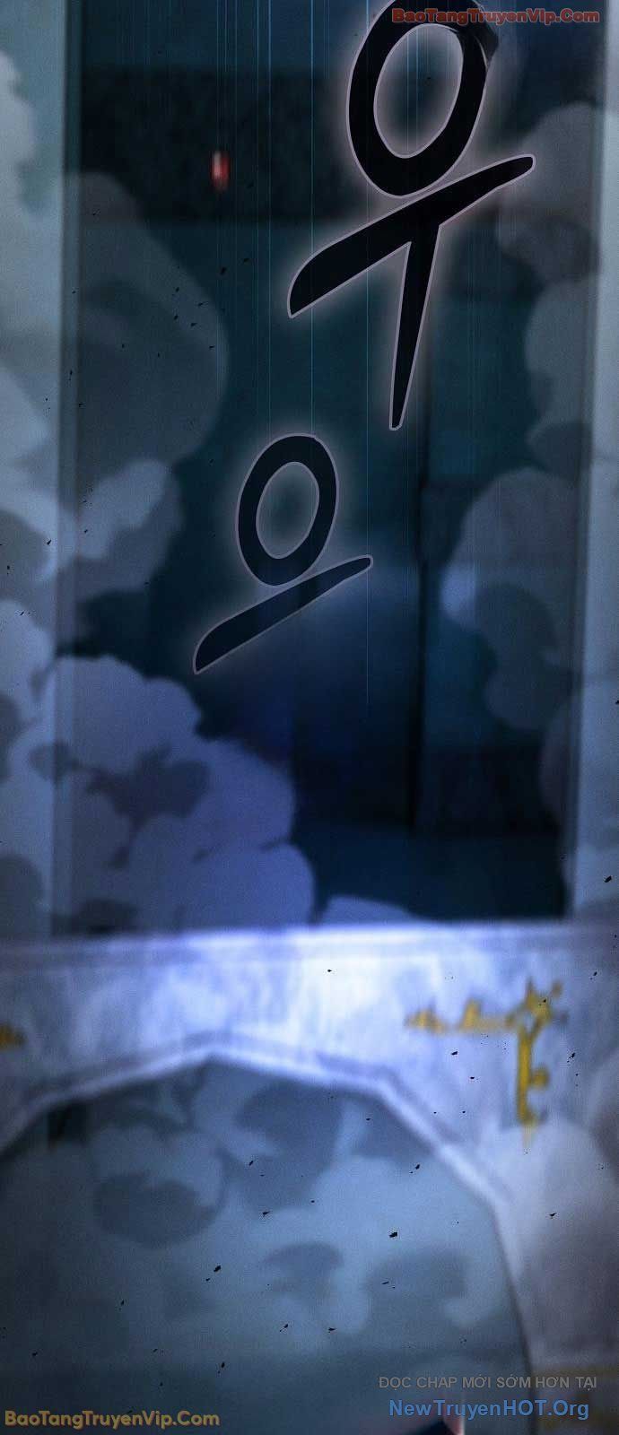 Kiếm Sĩ Thiên Tài Của Học Viện Chapter 116 - 93