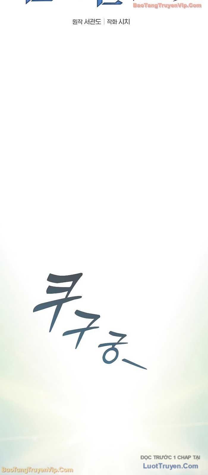 Kiếm Sĩ Thiên Tài Của Học Viện Chapter 119 - 34