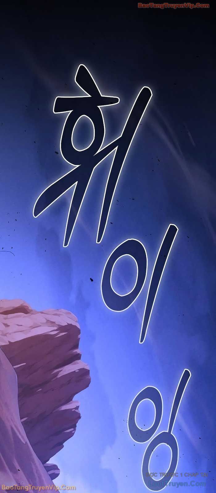 Kiếm Sĩ Thiên Tài Của Học Viện Chapter 119 - 89