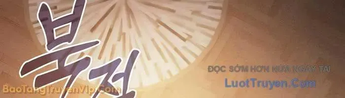 Kiếm Sĩ Thiên Tài Của Học Viện Chapter 121 - 108