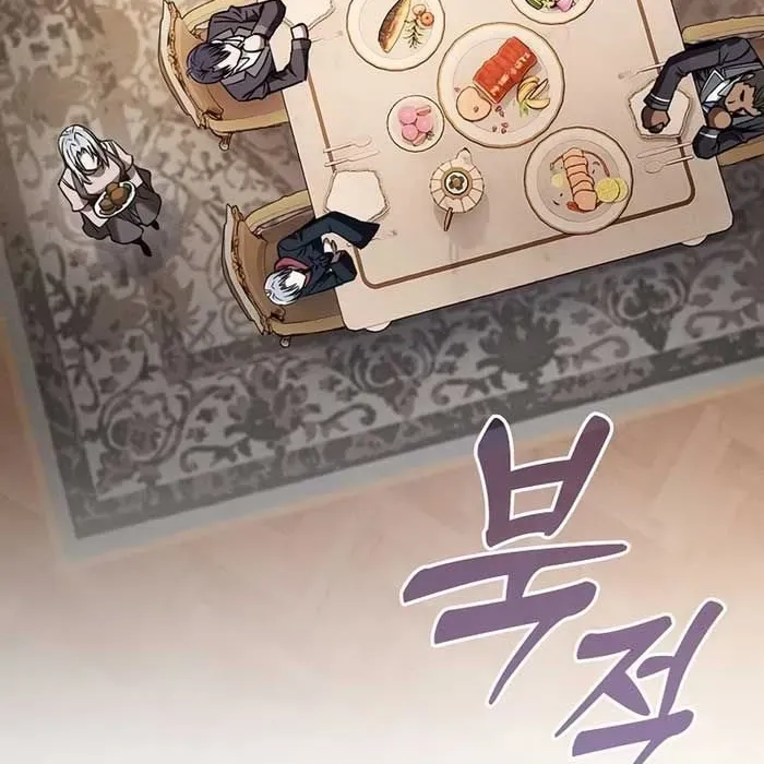 Kiếm Sĩ Thiên Tài Của Học Viện Chapter 121 - 110