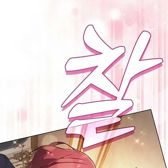 Kiếm Sĩ Thiên Tài Của Học Viện Chapter 121 - 216