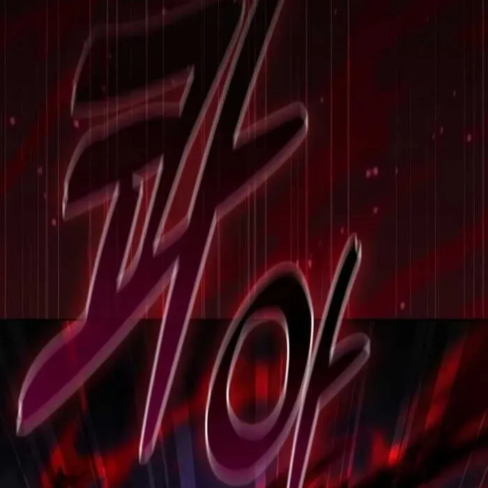 Kiếm Sĩ Thiên Tài Của Học Viện Chapter 121 - 259