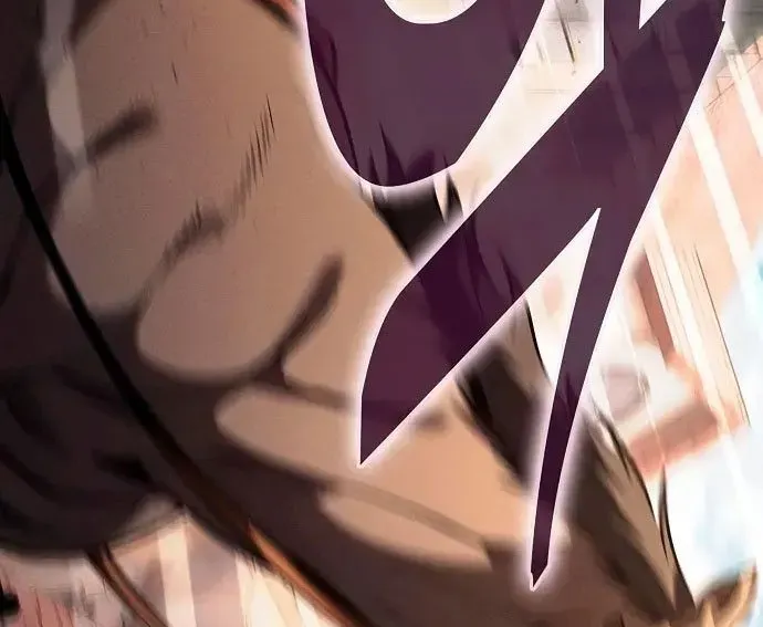 Kiếm Sĩ Thiên Tài Của Học Viện Chapter 122 - 265