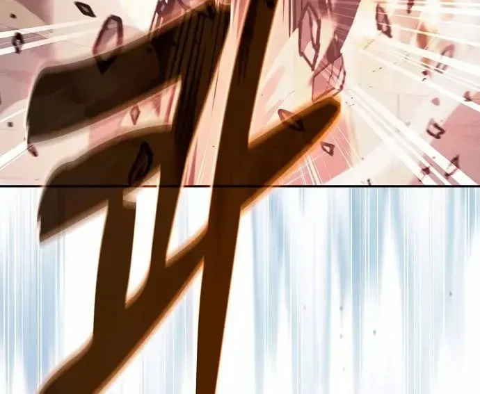 Kiếm Sĩ Thiên Tài Của Học Viện Chapter 122 - 324