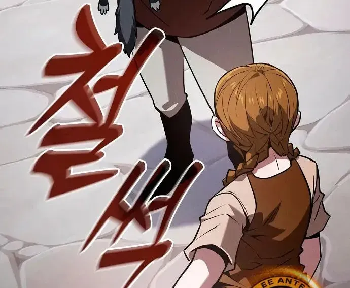 Kiếm Sĩ Thiên Tài Của Học Viện Chapter 122 - 363