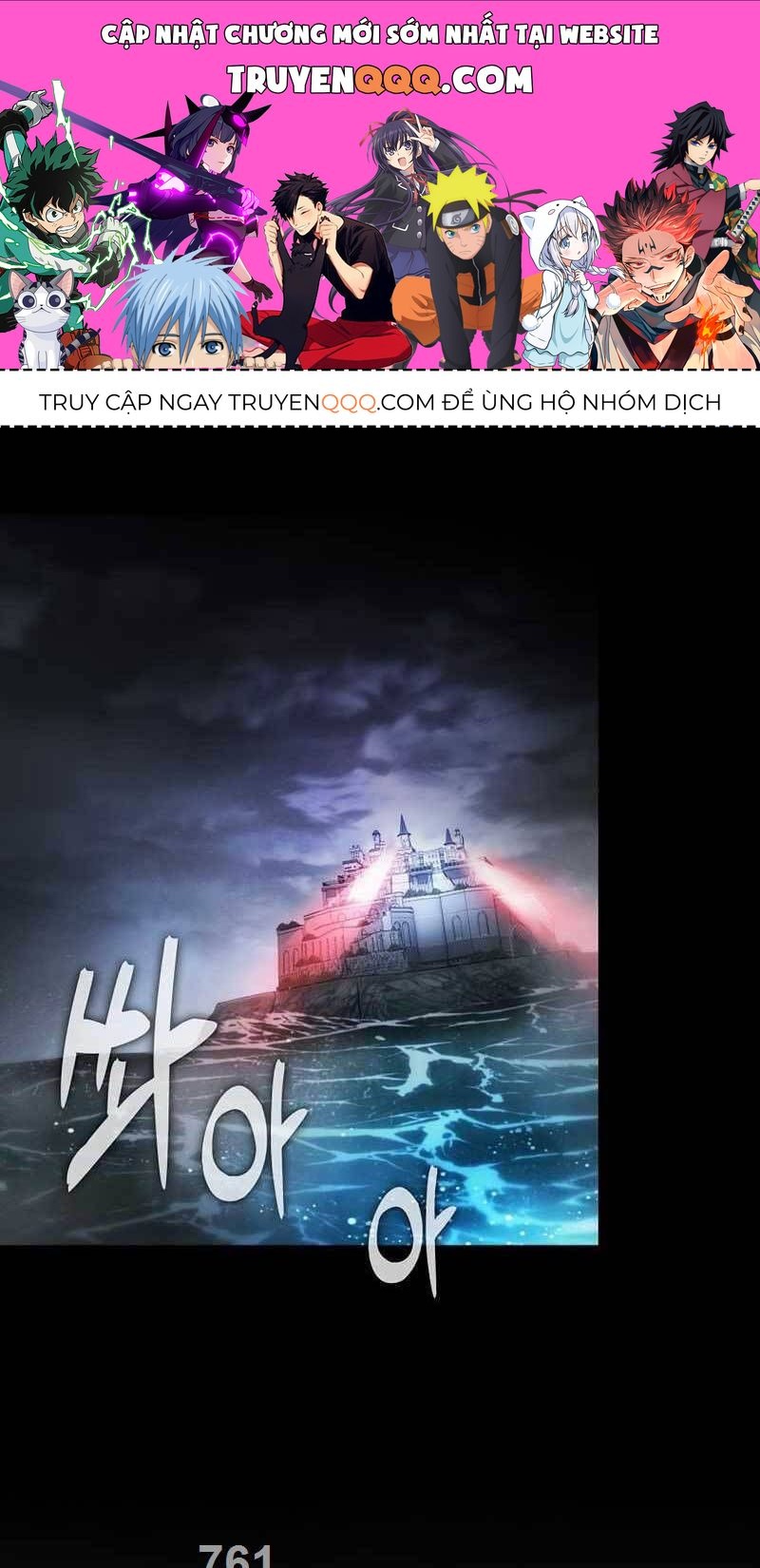 Kiếm Sĩ Thiên Tài Của Học Viện Chapter 29.1 - 1