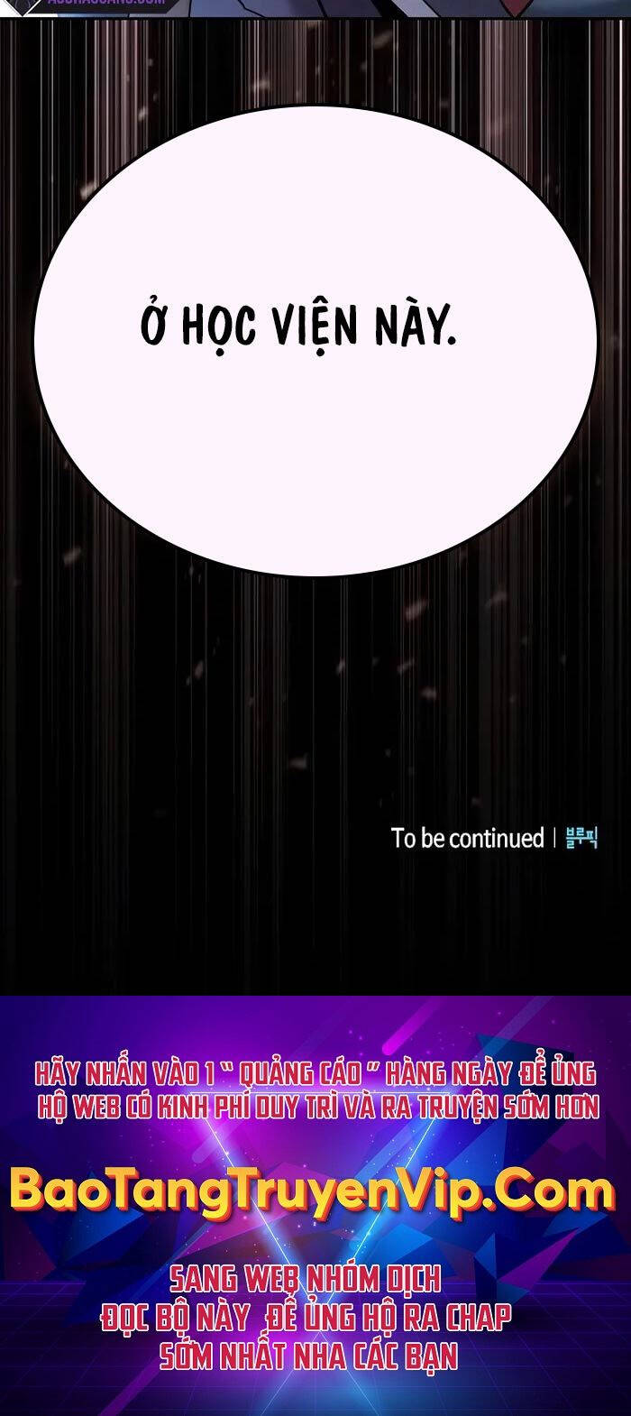 Kiếm Sĩ Thiên Tài Của Học Viện Chapter 51 - 51
