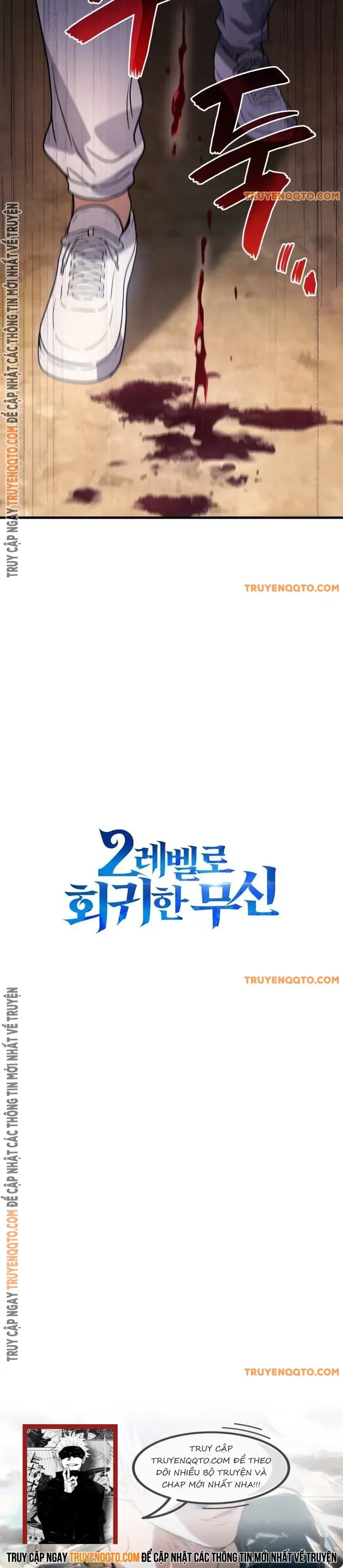 Thần Chiến Tranh Trở Lại Cấp 2 Chapter 92 - 18