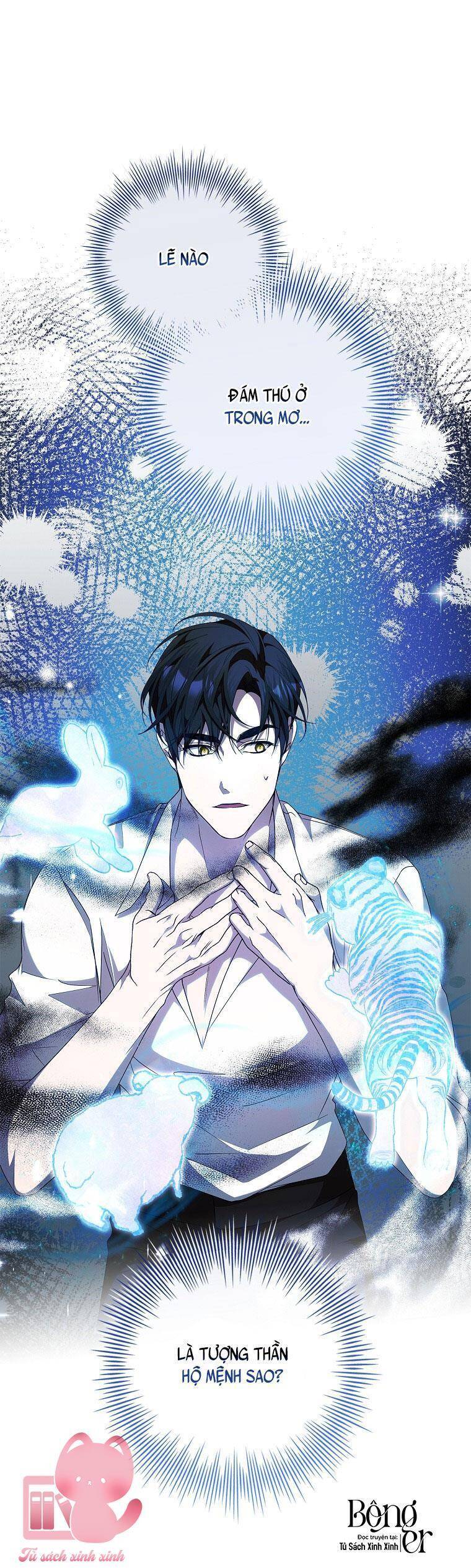 Nhận Nuôi Người Cha Phản Diện Chapter  61 - 52