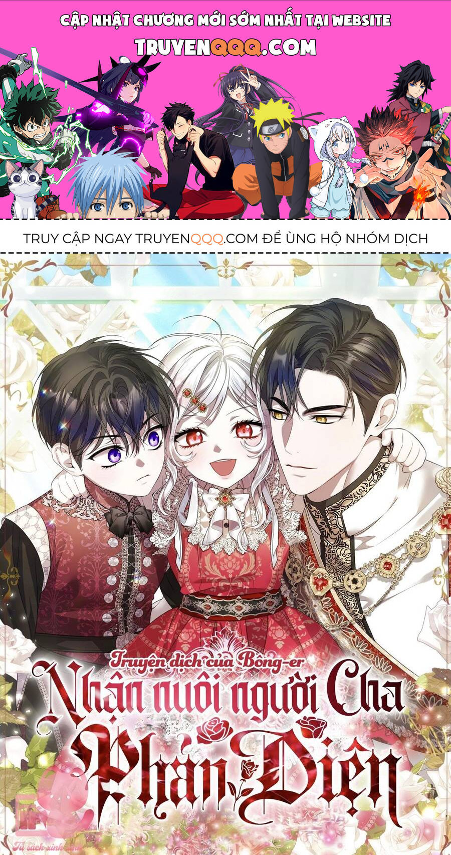 Nhận Nuôi Người Cha Phản Diện Chapter  65 - 1