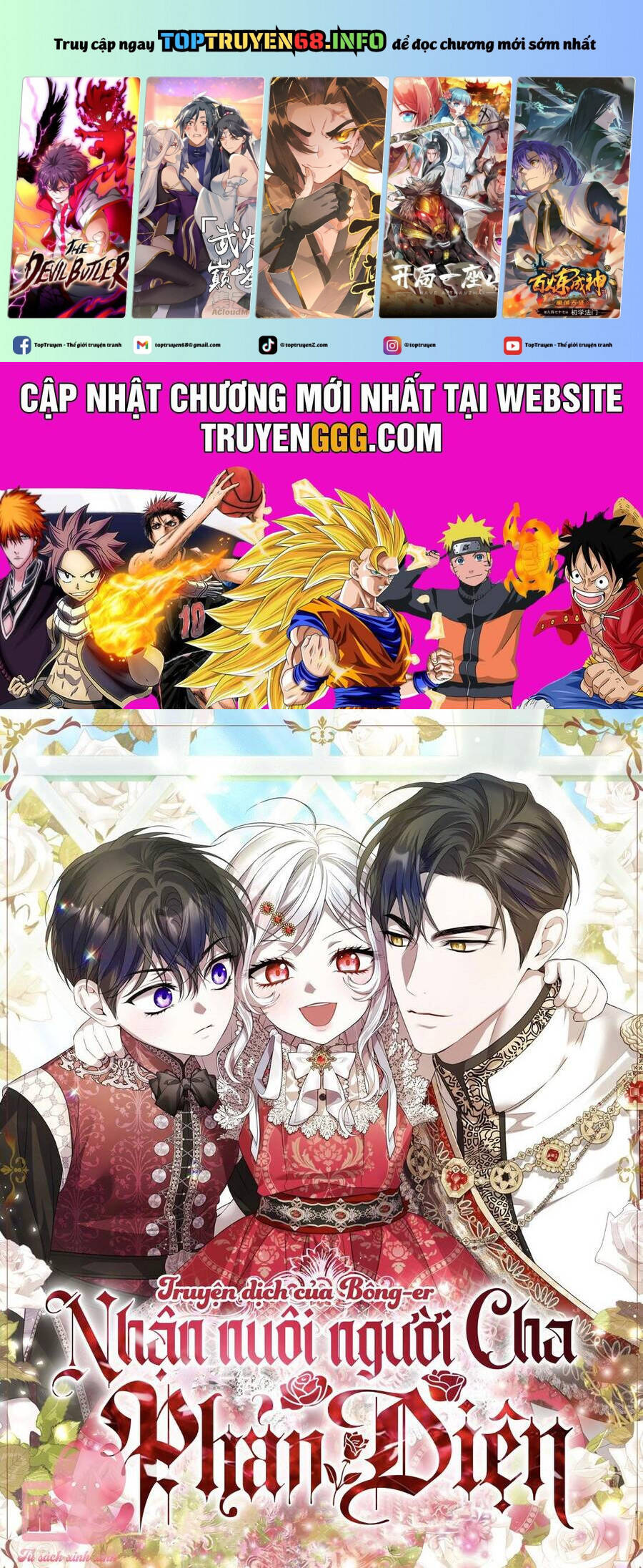 Nhận Nuôi Người Cha Phản Diện Chapter  67 - 2