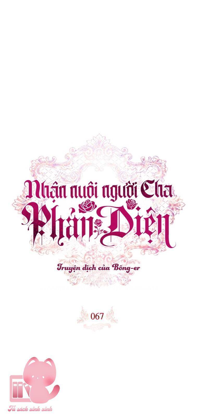 Nhận Nuôi Người Cha Phản Diện Chapter  67 - 15