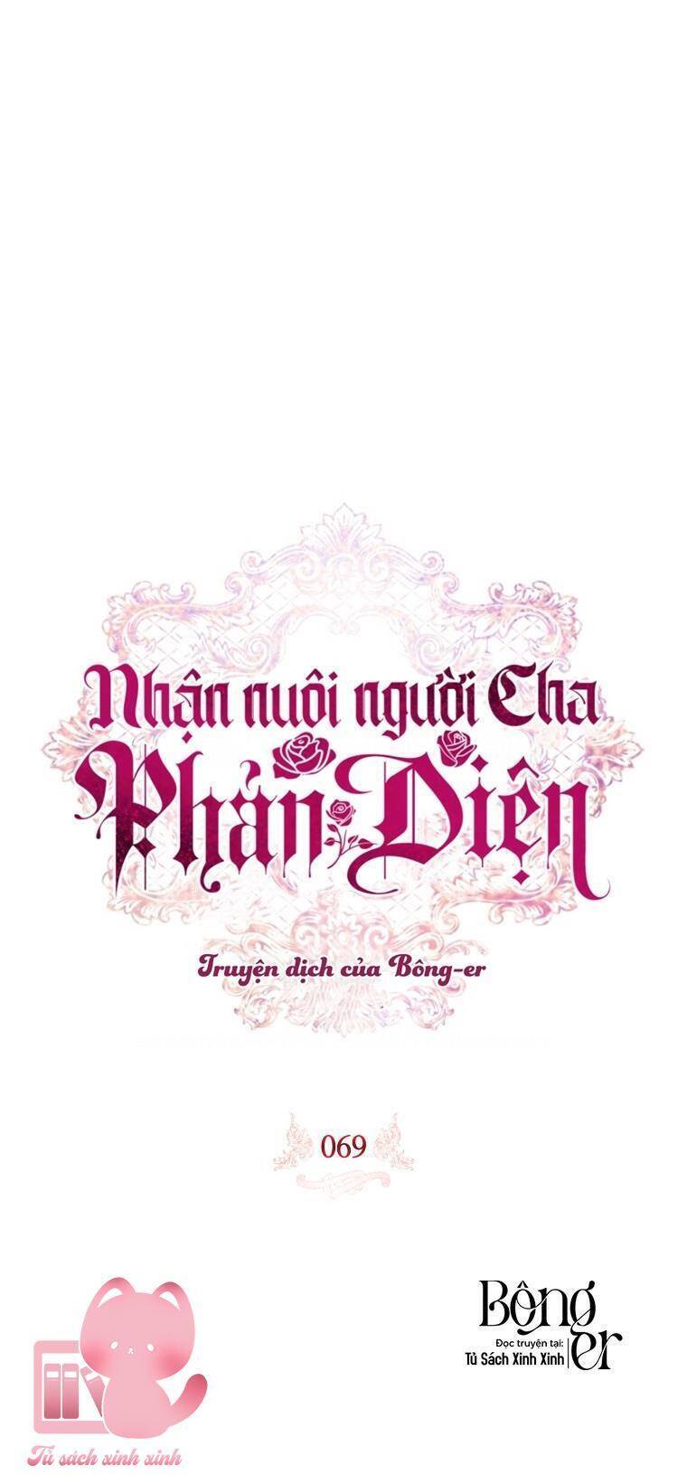 Nhận Nuôi Người Cha Phản Diện Chapter 69 - 3