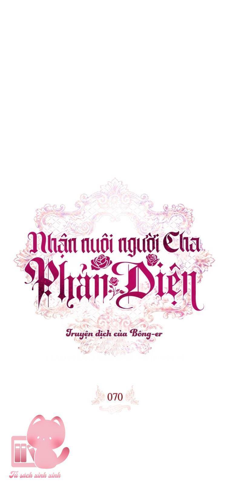 Nhận Nuôi Người Cha Phản Diện Chapter 70 - 3