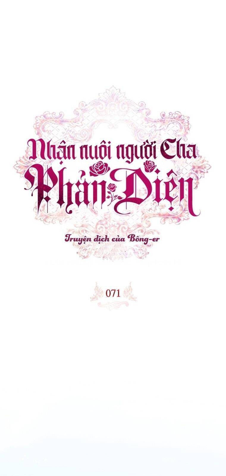 Nhận Nuôi Người Cha Phản Diện Chapter 71 - 23