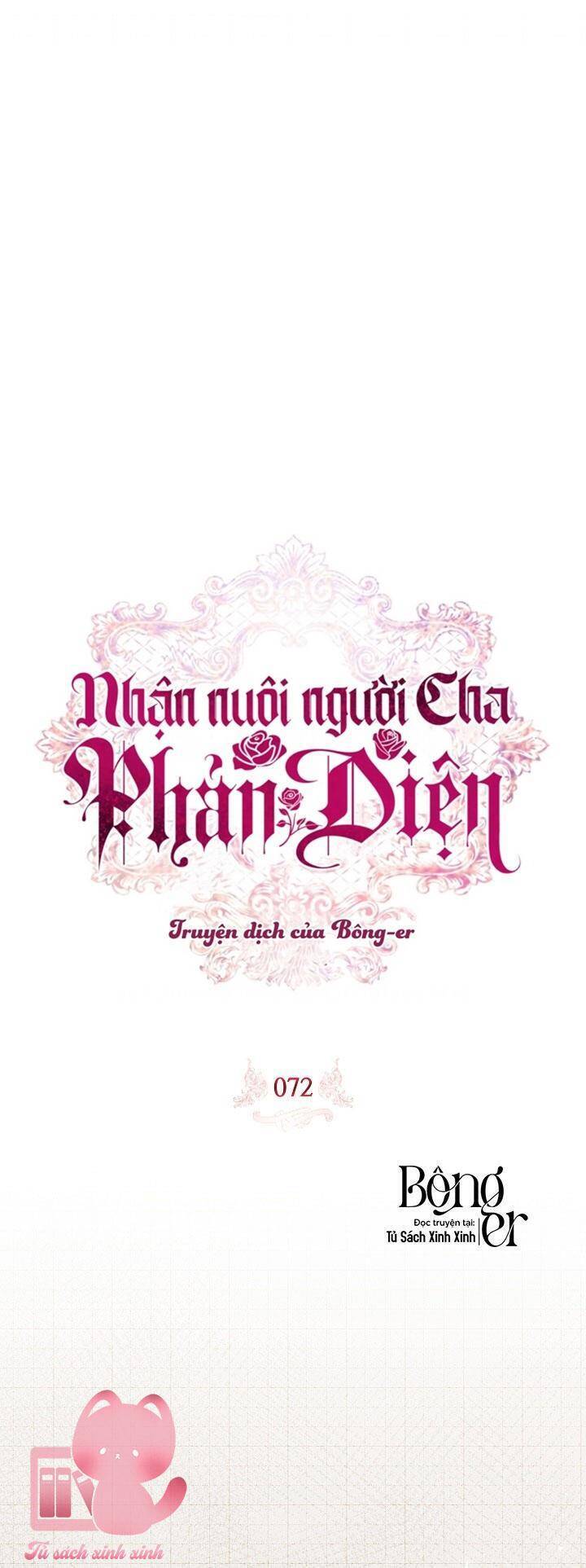 Nhận Nuôi Người Cha Phản Diện Chapter 72 - 47