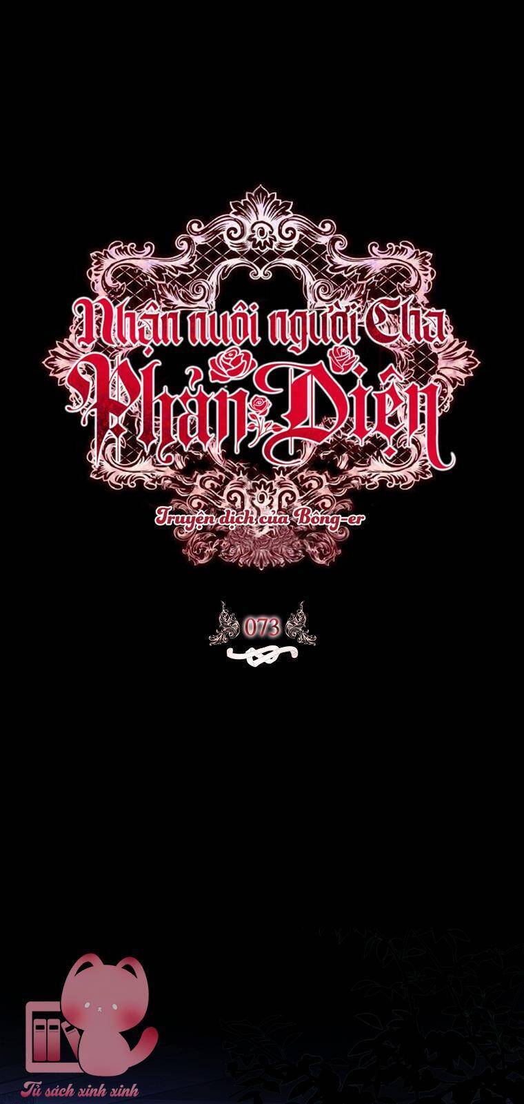 Nhận Nuôi Người Cha Phản Diện Chapter 73 - 21