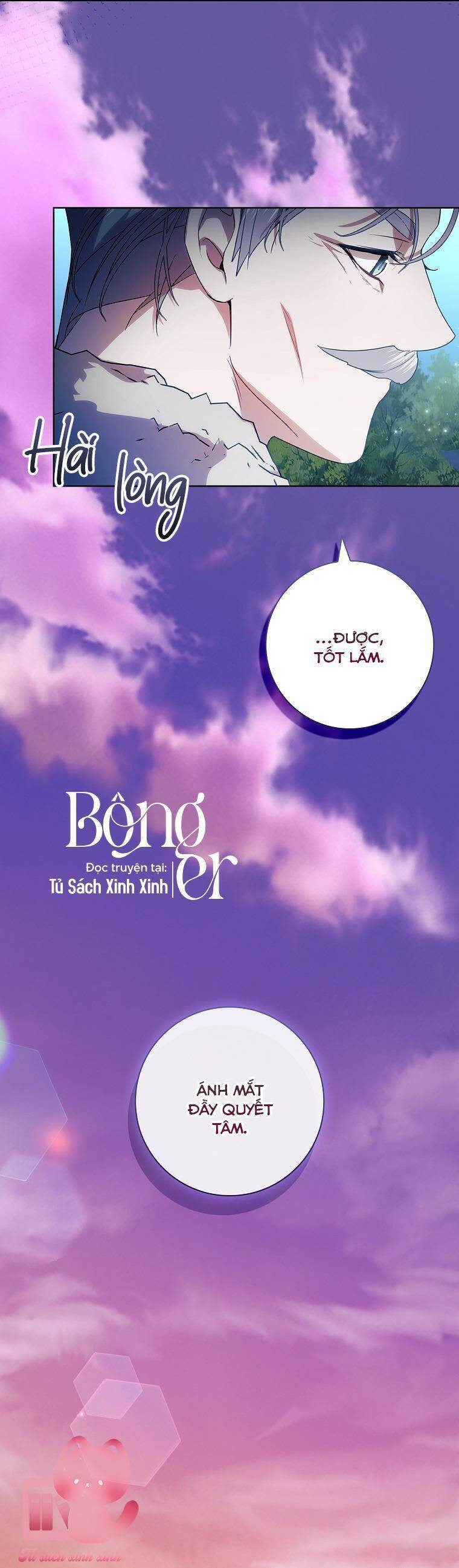 Nhận Nuôi Người Cha Phản Diện Chapter 76 - 17