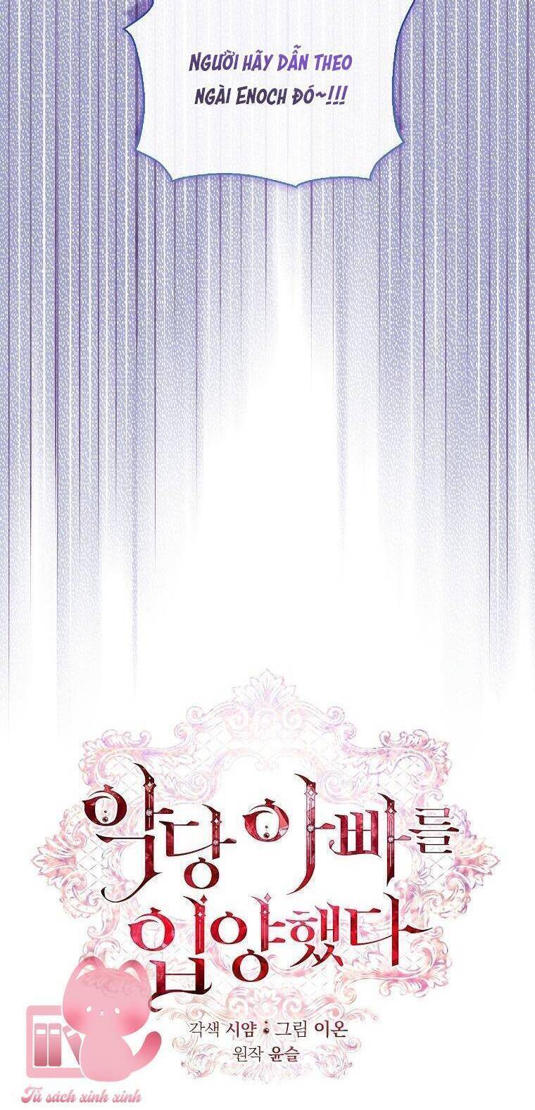 Nhận Nuôi Người Cha Phản Diện Chapter 77 - 11