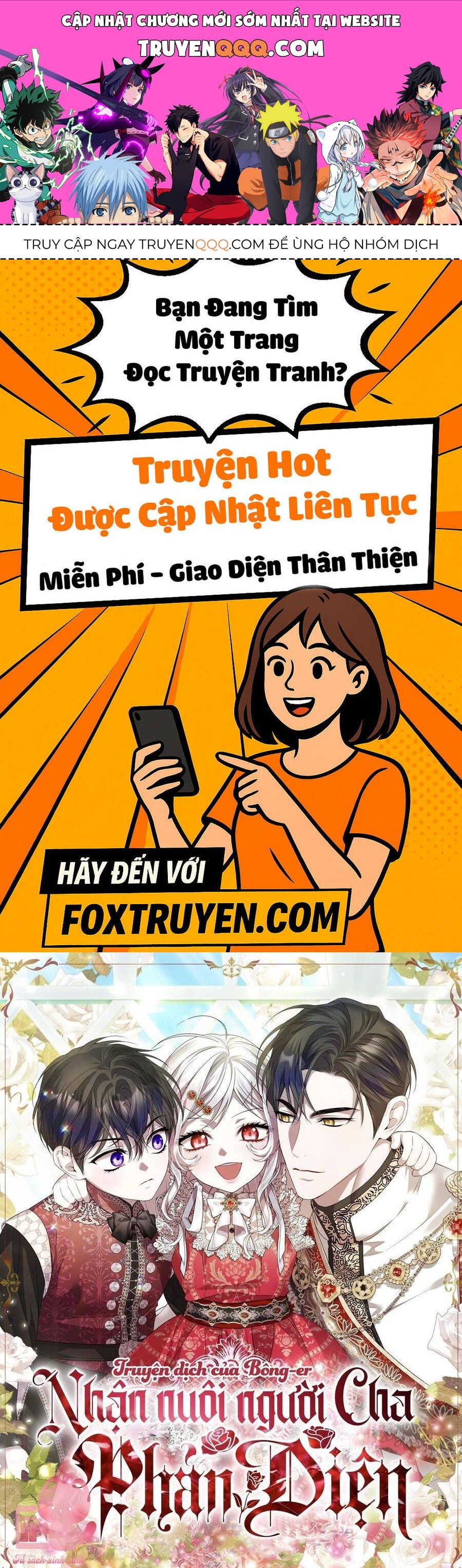 Nhận Nuôi Người Cha Phản Diện Chapter 79 - 1