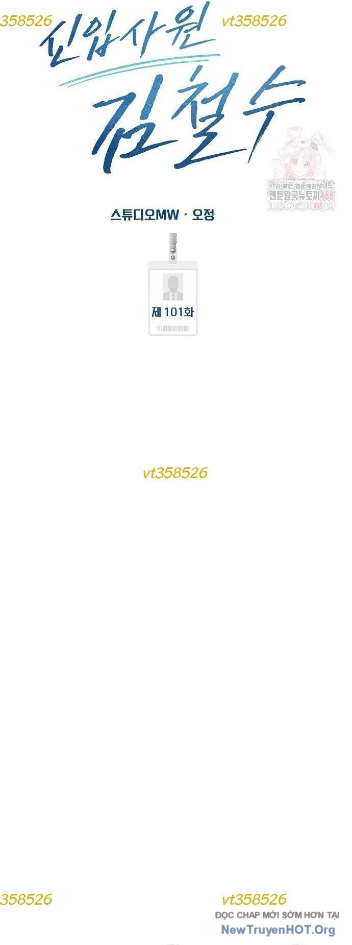 Nhân Viên Thực Tập Kim Cheolsu Chapter 100 - 27