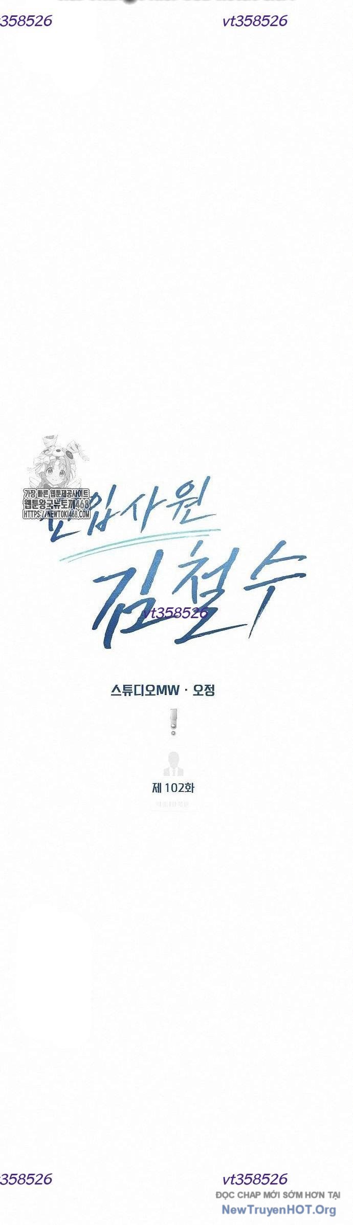 Nhân Viên Thực Tập Kim Cheolsu Chapter 101 - 39