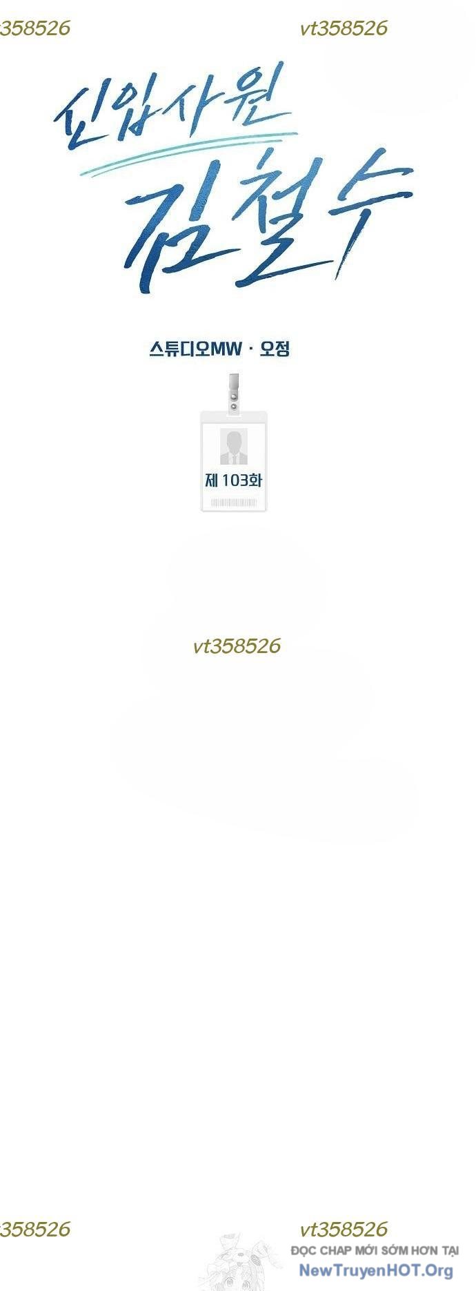 Nhân Viên Thực Tập Kim Cheolsu Chapter 102 - 36