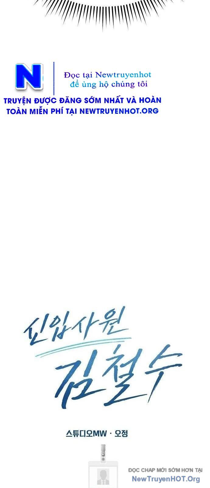 Nhân Viên Thực Tập Kim Cheolsu Chapter 103 - 54