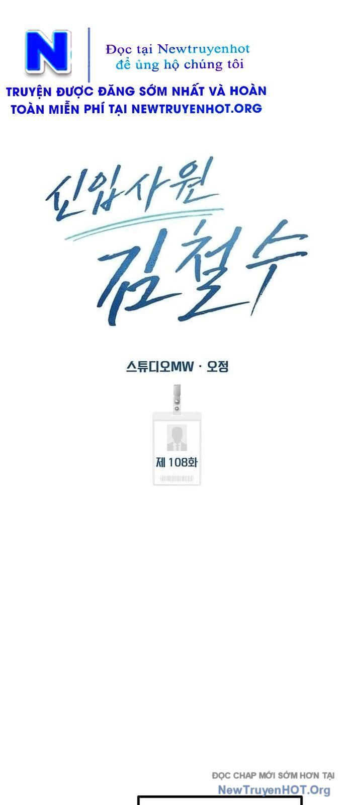 Nhân Viên Thực Tập Kim Cheolsu Chapter 107 - 35