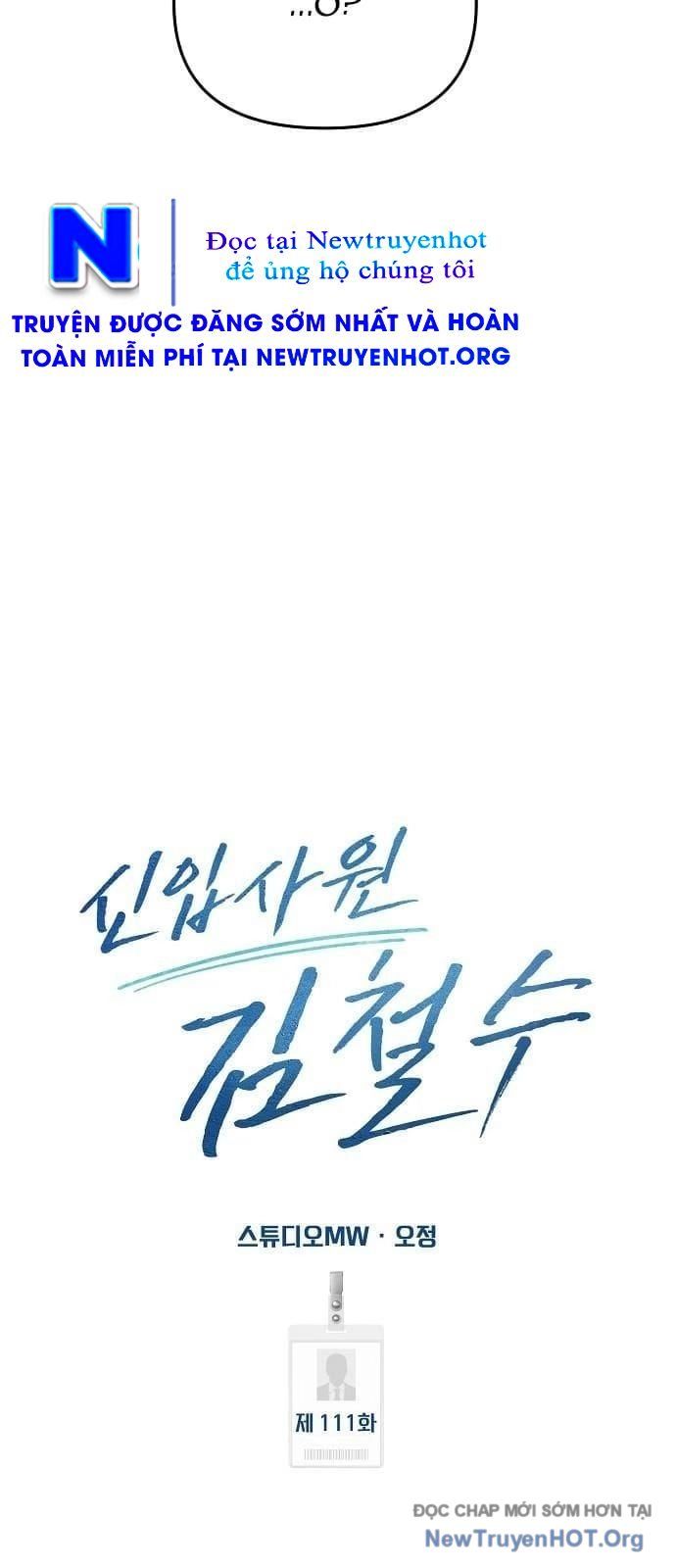 Nhân Viên Thực Tập Kim Cheolsu Chapter 110 - 15