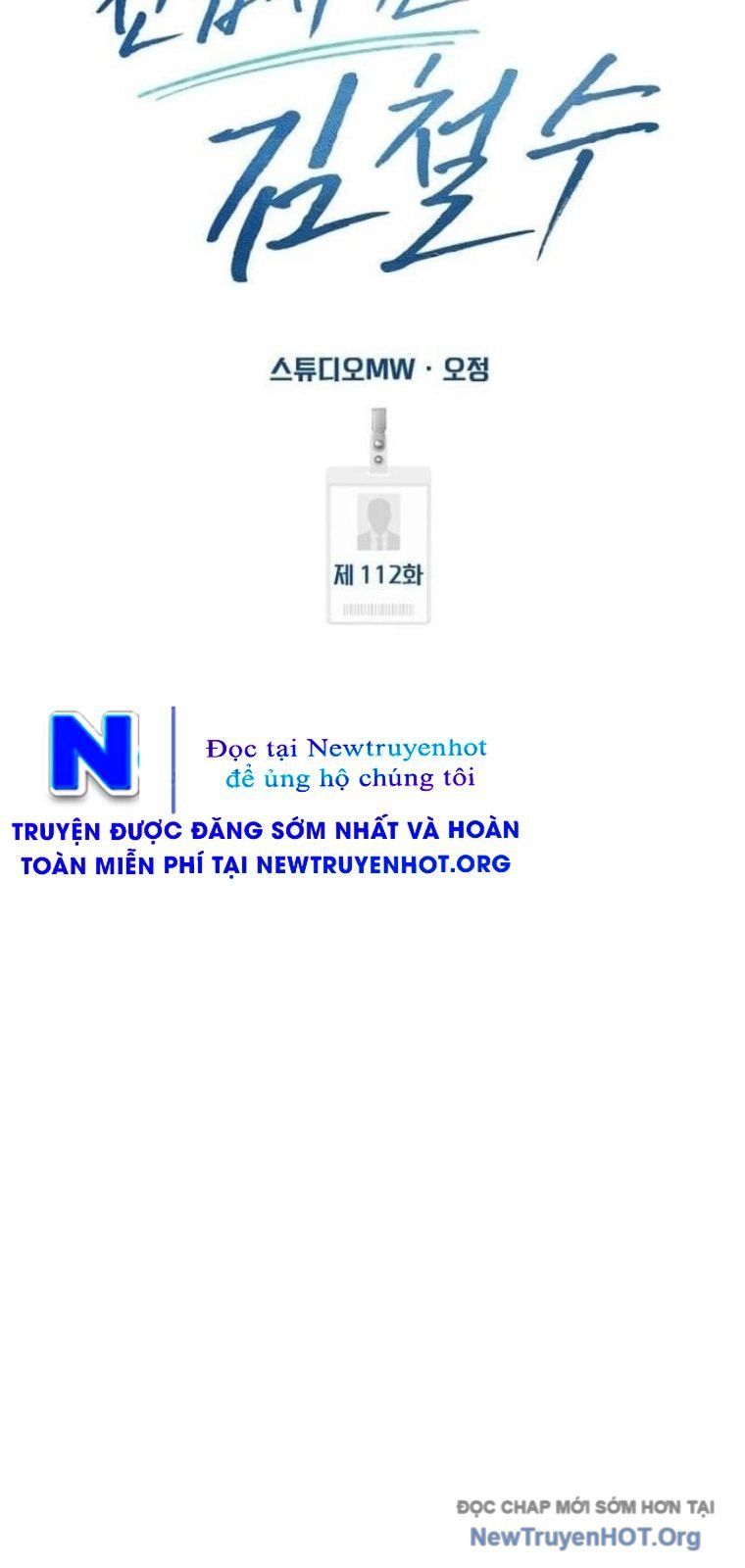 Nhân Viên Thực Tập Kim Cheolsu Chapter 111 - 33