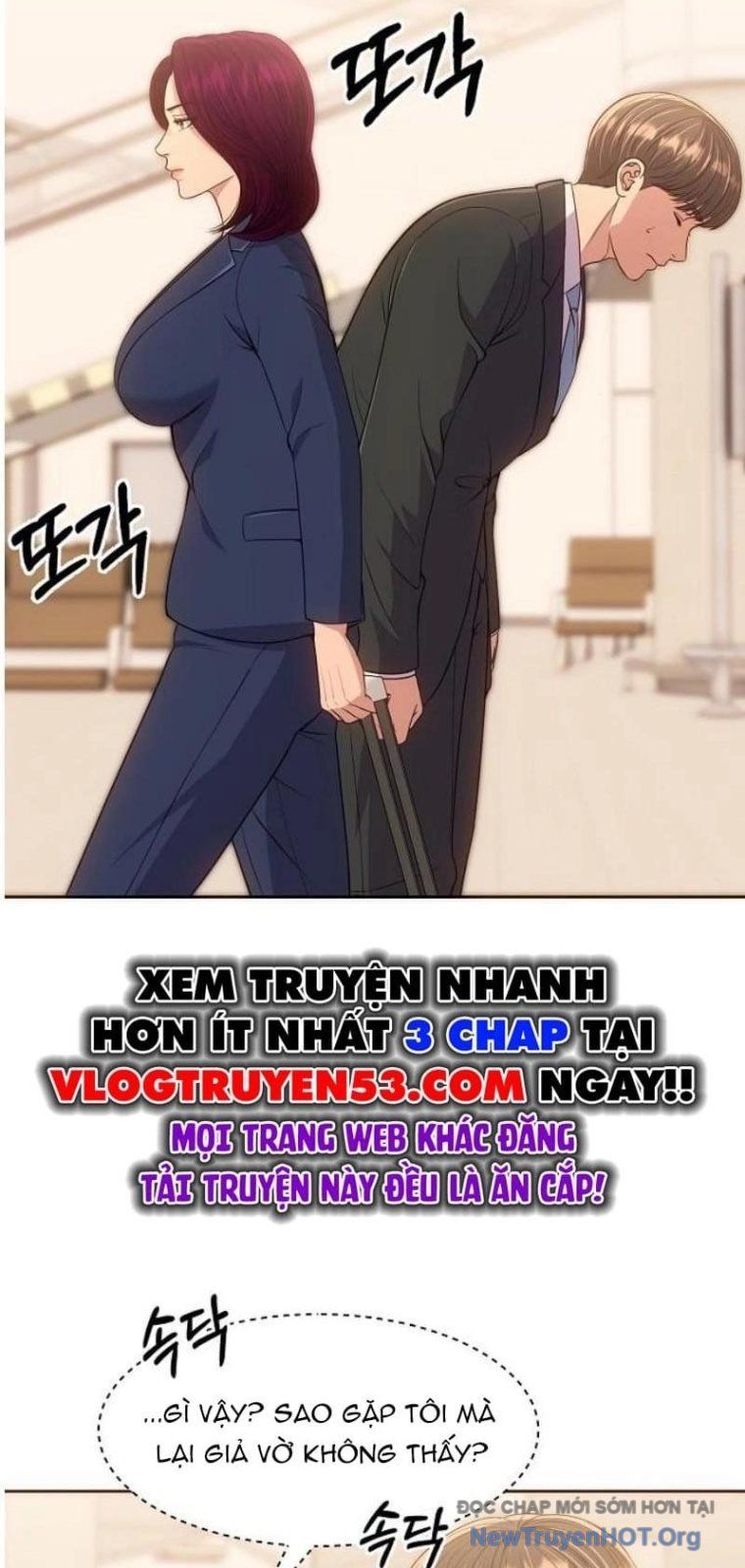 Nhân Viên Thực Tập Kim Cheolsu Chapter 111 - 73