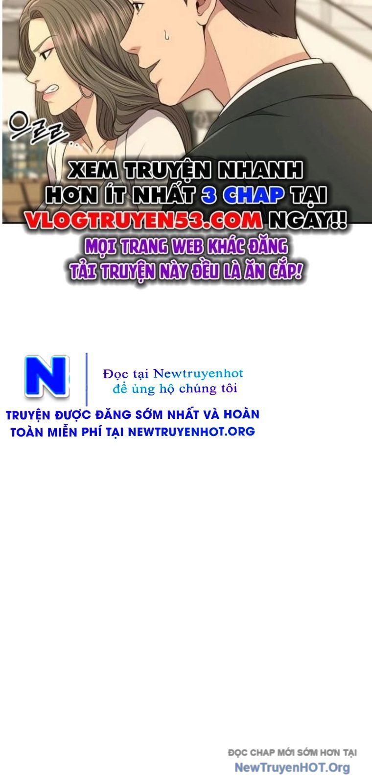 Nhân Viên Thực Tập Kim Cheolsu Chapter 111 - 78