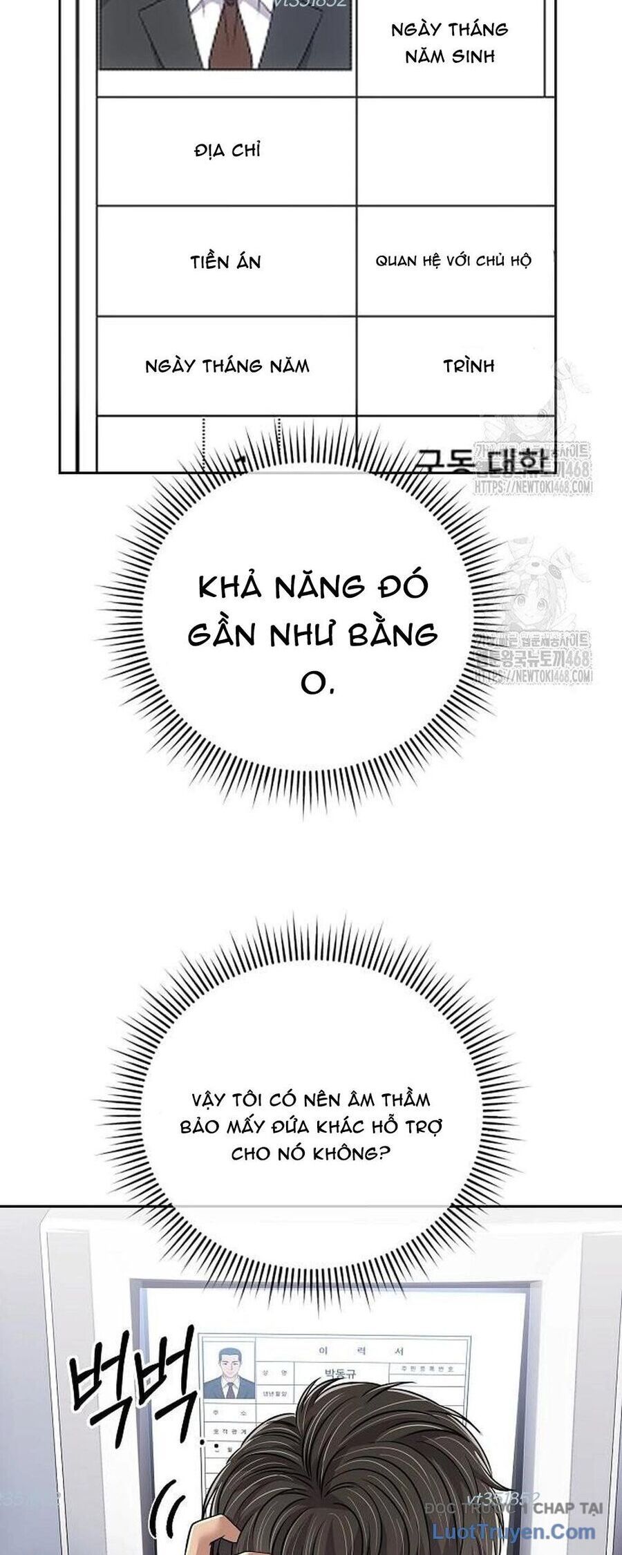 Nhân Viên Thực Tập Kim Cheolsu Chapter 114 - 23