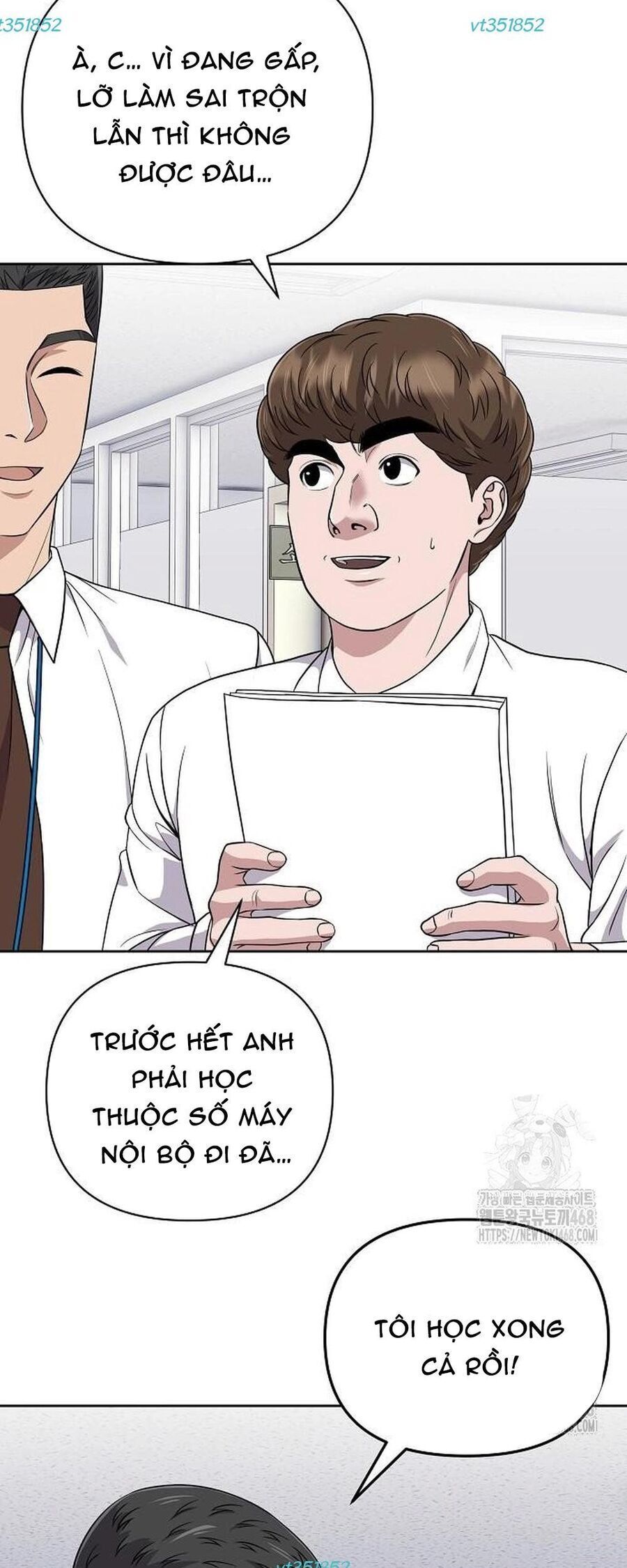 Nhân Viên Thực Tập Kim Cheolsu Chapter 114 - 42