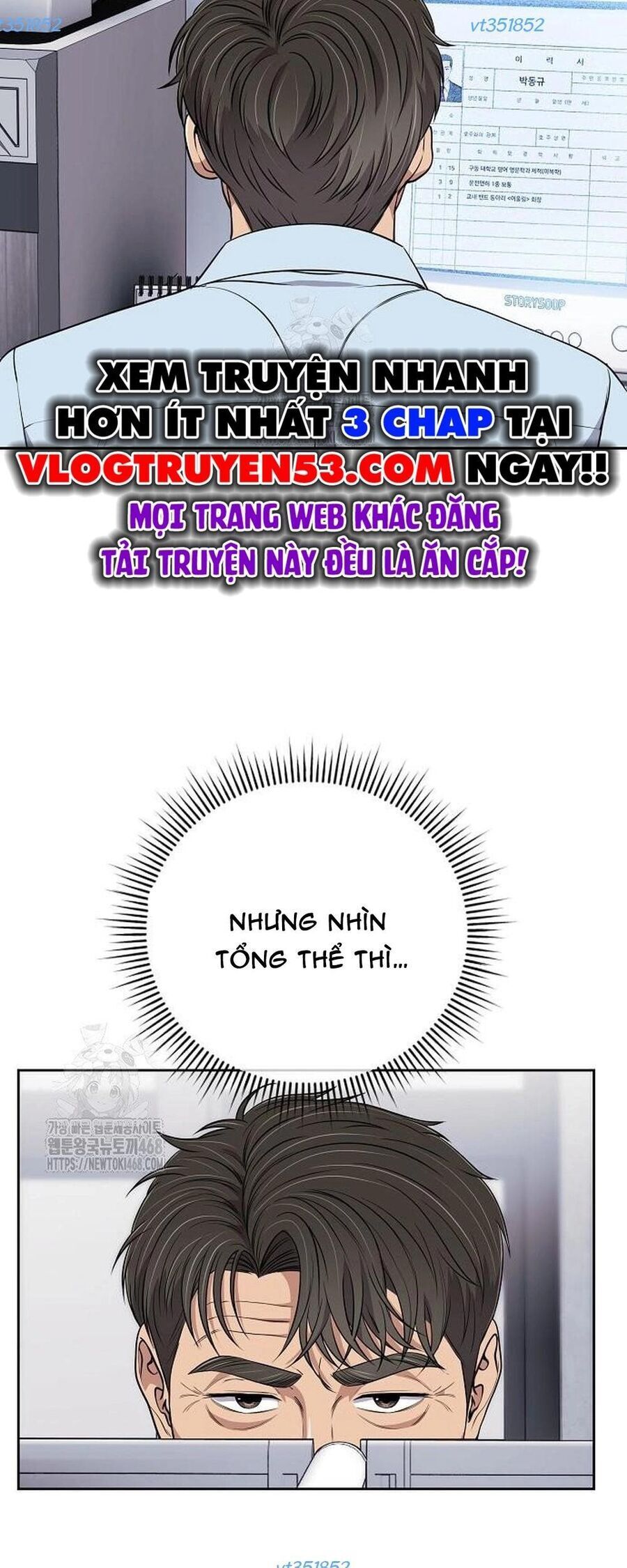 Nhân Viên Thực Tập Kim Cheolsu Chapter 114 - 6