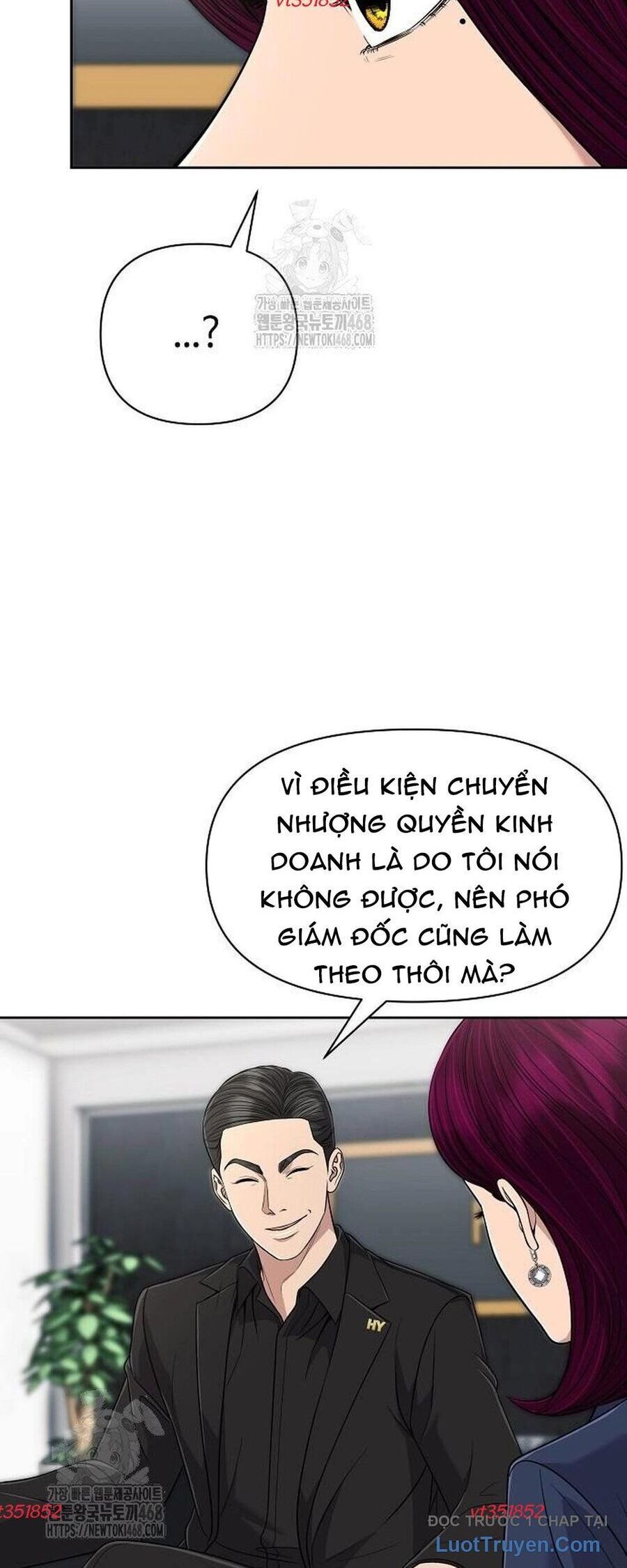 Nhân Viên Thực Tập Kim Cheolsu Chapter 114 - 73