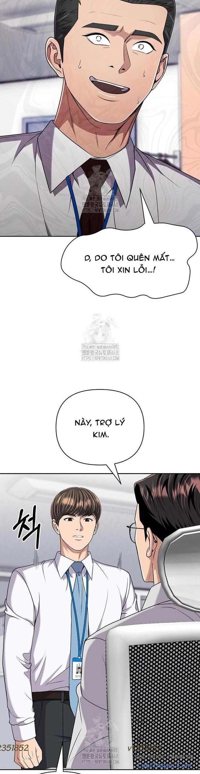 Nhân Viên Thực Tập Kim Cheolsu Chapter 116 - 25