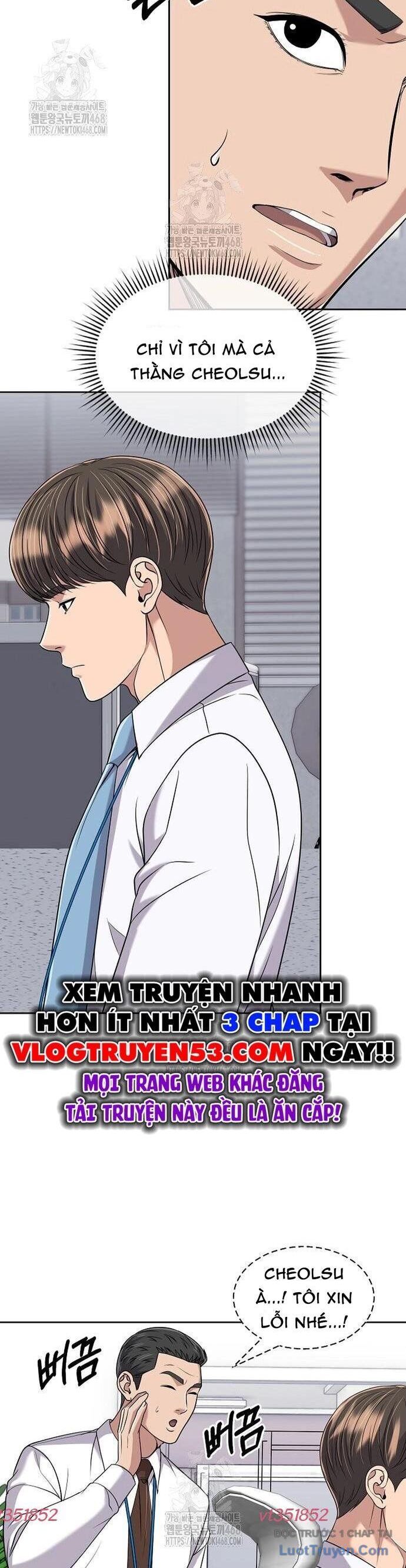 Nhân Viên Thực Tập Kim Cheolsu Chapter 116 - 31