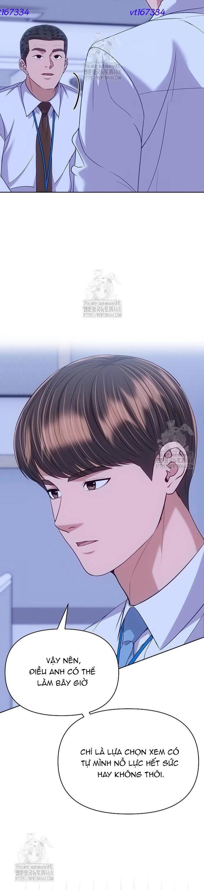 Nhân Viên Thực Tập Kim Cheolsu Chapter 117 - 17