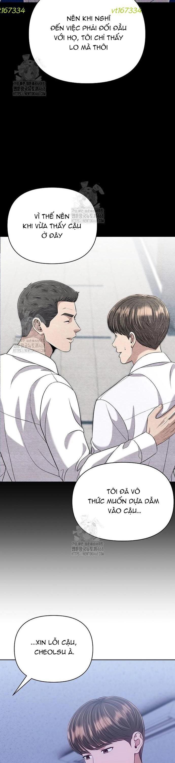 Nhân Viên Thực Tập Kim Cheolsu Chapter 117 - 8