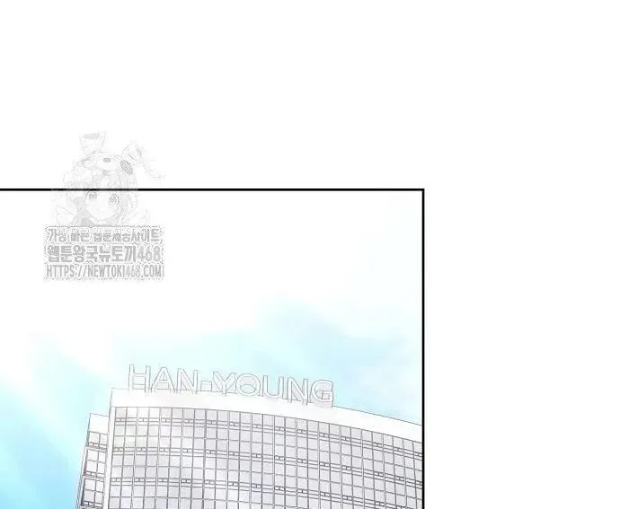 Nhân Viên Thực Tập Kim Cheolsu Chapter 120 - 103