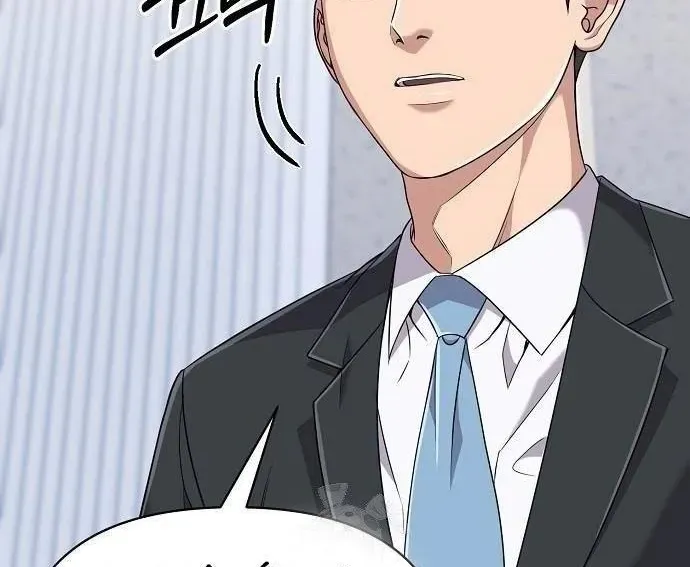 Nhân Viên Thực Tập Kim Cheolsu Chapter 120 - 110