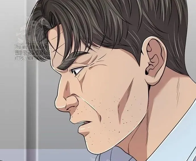 Nhân Viên Thực Tập Kim Cheolsu Chapter 120 - 124