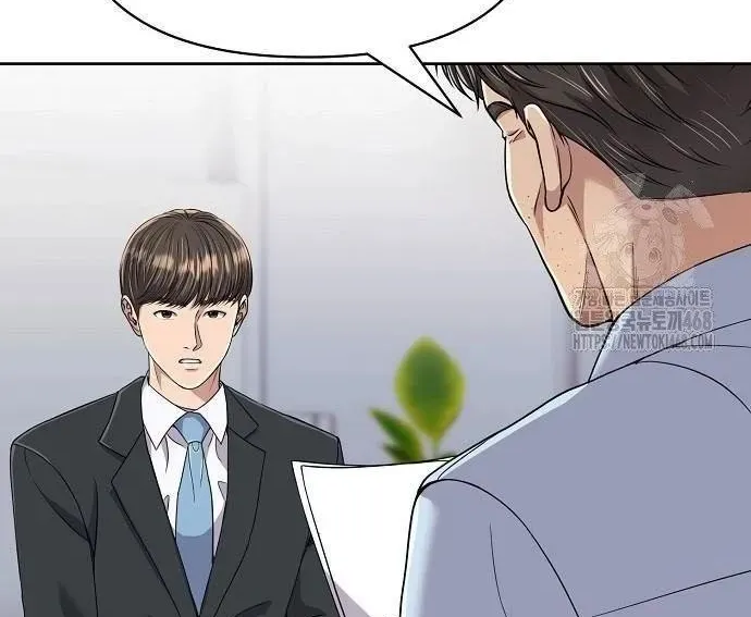 Nhân Viên Thực Tập Kim Cheolsu Chapter 120 - 127