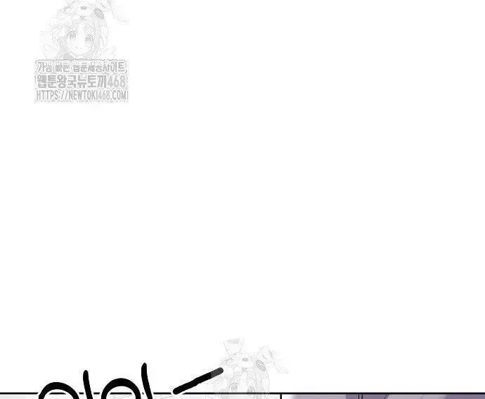 Nhân Viên Thực Tập Kim Cheolsu Chapter 120 - 134