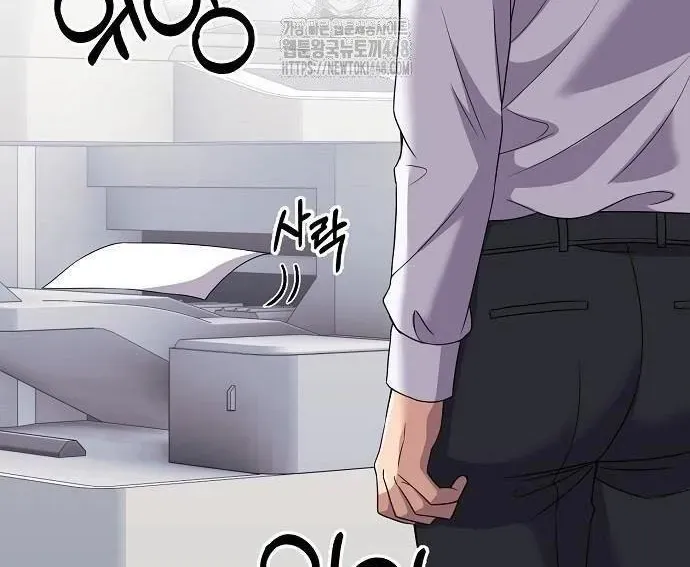 Nhân Viên Thực Tập Kim Cheolsu Chapter 120 - 135